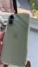 品胜【相机键全包轻薄散热】适用iPhone17手机壳苹果17保护套透明气囊防摔软边抗指纹保护壳 实拍图