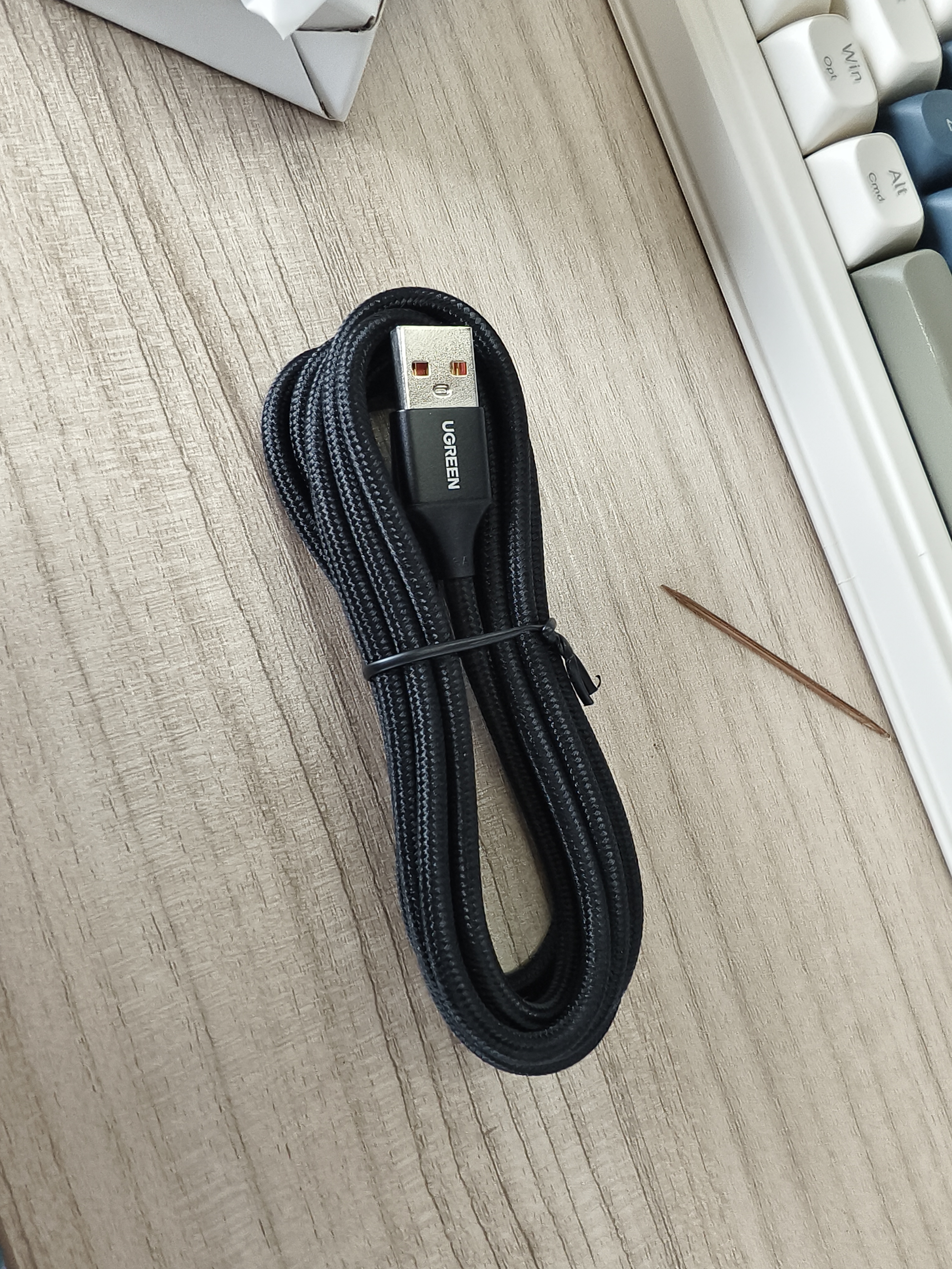 绿联Type-C数据线6A适用华为荣耀超级快充100W/66W充电线Pura90/80/Mate70/60Pro+小米安卓手机车载2米 实拍图