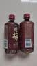 怡宝至本清润酸梅汤风味饮料450ml*15瓶/整箱解腻 实拍图