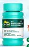 迪巧成人钙片碳酸钙d3咀嚼片60粒OTC钙片含维生素d3哺乳期孕妇钙片中老年人男士女士补钙美国进口非液体钙 实拍图