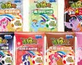 康师傅干脆面 香爆脆X小马宝莉方便面袋面速食干吃面休闲零食办公室小吃 【自选30袋】下单备注口味+数量 实拍图