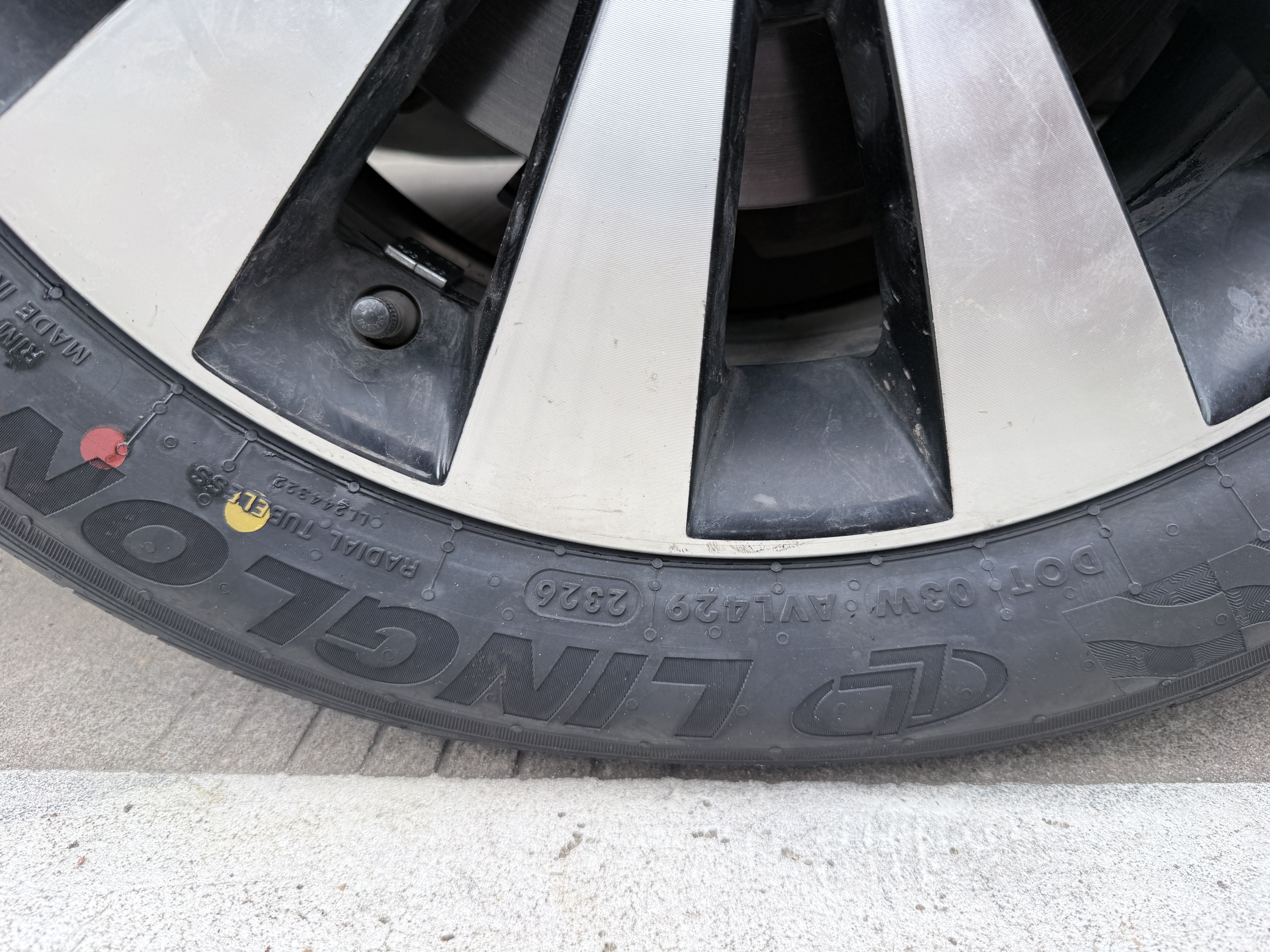 玲珑轮胎汽车轮胎 205/55R16 94V EKO MASTER 适配朗逸/英朗/宝来/速腾 实拍图