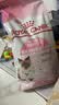 皇家猫粮 离乳期幼猫粮干湿套装BK34 2KG+幼猫湿粮罐头BMC 88g*6 实拍图