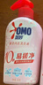 奥妙酵素内衣洗衣液樱花300g*3+100g(樱花/小苍兰随机发)京东自营 实拍图