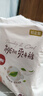 好奇（Huggies）铂金装小桃裤成长裤XXXL26片*4包(17kg以上)【夏季散热王】 实拍图