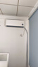 小米空调  巨省电 1.5匹挂机 一级能效 外机单排铜管 KFR-35GW/N1A1【整机十年免费包修】 实拍图