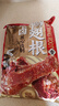 三只松鼠辣卤鸭翅根480g 肉干肉脯休闲卤味追剧世界杯小吃独立包装约16根 实拍图