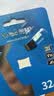 朗科（Netac）32GB TF（MicroSD）存储卡 A1 U1 V10 高度耐用行车记录仪&监控摄像头内存卡 读速100MB/s 实拍图