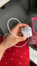 Apple/苹果 原装正品20W type-c充电器 苹果usb-c充电器手机快充头 旗舰店苹果iPhone 17 Pro Max充电器 实拍图