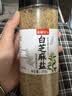 洗象堂白芝麻盐250g咸味炒熟白芝麻盐 即食拌面拌饭烧烤调味料 实拍图