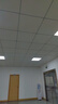 欧斯照明led平板灯600x600集成吊顶灯6060矿棉板嵌入式吸顶天花面板扣板灯 48瓦双驱动-600*600mm-超亮白光 实拍图
