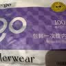 Freego一次性内裤女士纯棉无菌产后月子旅行抗菌量贩独立装白XL码20条 实拍图