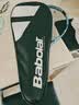 百保力（Babolat）百宝力网球拍全碳素2025款PD李娜王欣瑜成人专业网球拍【已穿线】 实拍图