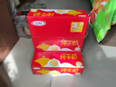 三元小福纯牛奶整箱227ml*16包 枕包 营养早餐伴侣【丁禹兮同款】 实拍图