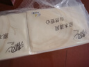 清风抽纸餐巾纸卫生纸面巾纸4层320张加厚原木纯品纸巾实惠装 4层 320张*24包 实拍图