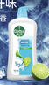 滴露（Dettol）沐浴露男士薄荷冰爽950g身体沐浴乳液男女士沐浴露持久留香清凉 实拍图