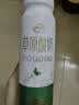 伊利草原酸奶巴氏杀菌原味酸奶230g*10瓶/箱 礼盒装 5月底产 实拍图