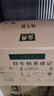 伊利【新鲜日期】金典纯牛奶早餐奶250ml*16盒3.6g乳蛋白 礼盒装 6月 实拍图