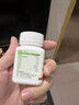 【原研好药】2盒装 小施尔康 小儿多维生素咀嚼片（10） 复方*30片 实拍图