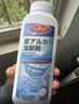 巨奇（JUQI）尿碱溶解剂厕所去顽固污渍强力清洁剂马桶祛黄去垢神器500g5瓶 实拍图