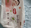 好奇（Huggies）铂金装小桃裤成长裤XL96片(12-17kg)加大号尿不湿【夏季散热王】 实拍图