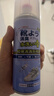 巨奇（JUQI）鞋子除臭杀菌喷雾360ml*3鞋子除臭剂银离子消毒杀菌鞋柜防臭脚气 实拍图