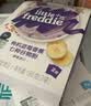 小皮（Little Freddie）蓝莓7谷物米粉160g*1盒【限时特惠 效期至27年1月】 实拍图