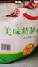香满园美味精制小麦粉10斤 面粉馒头粉饺子粉面条粉 实拍图