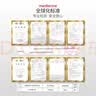 保宁（B&B）婴幼儿尿布洗衣皂儿童洗内衣内裤肥皂宝宝专用香皂【200g*4块】 实拍图