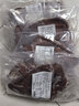 大紅門酱卤猪耳200g*2 熟食腊味卤味即食下酒菜速食预制菜中华老字号 实拍图