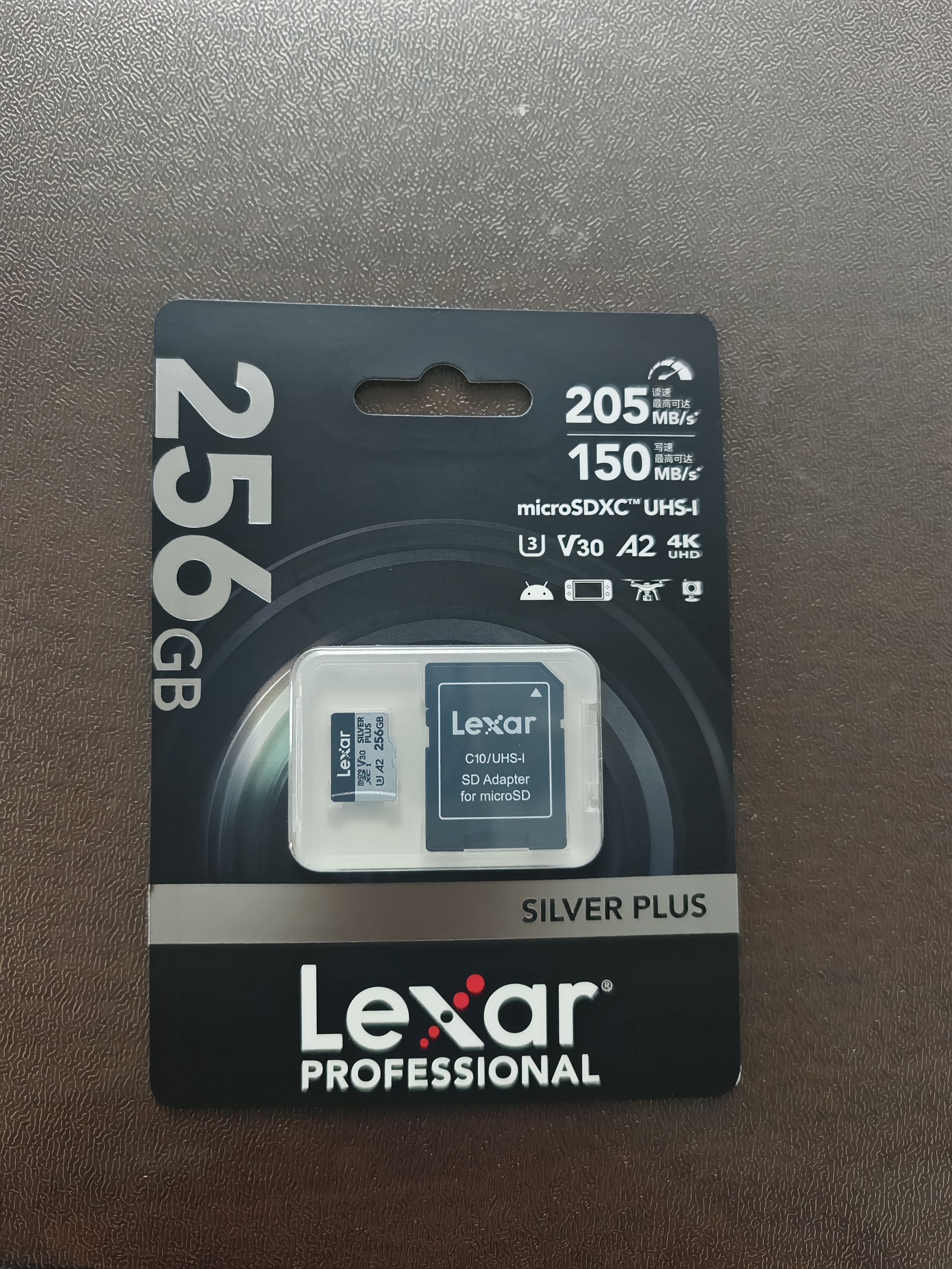 雷克沙（Lexar）256GB TF(MicroSD)存储卡 V30 4K 读205MB/s 大疆Pocket 4P官方推荐 影石Luna内存卡(SILVER PLUS) 实拍图