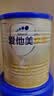爱他美（Aptamil）卓傲婴儿配方奶粉 1段(0-6月龄) 300g 小罐装试用装 实拍图