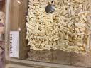 氧鹿新疆风味八宝手工切糕1000g新疆特产正宗坚果小吃休闲零食糕点心 实拍图
