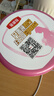 伊利金领冠舒孕孕产妇奶粉750g*1罐 DHA/叶酸/钙/铁/锌/燕窝酸/含糖 实拍图