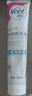 薇婷（VEET）脱毛膏男士脱毛膏女士四肢温和200ml 非刮毛刀非永久去根 实拍图