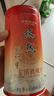 天福茗茶 茶叶 悠然天地中安溪铁观音特级清香型乌龙茶104.5g罐装 自饮 实拍图