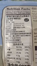 鲍勃红磨坊（Bob's Red Mill）无麸质老式燕麦片907克  全谷物燕麦原味营养代餐不含麸质 实拍图