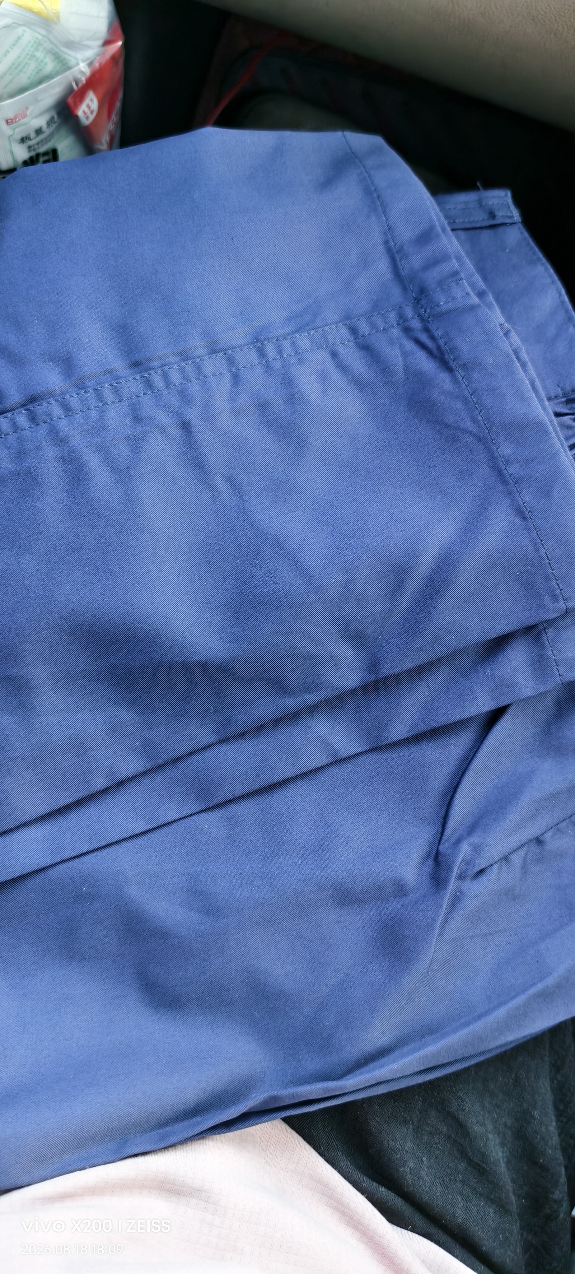 纯界工作服裤子工程服男裤耐磨夏季工厂车间汽修工装裤工地劳保裤 实拍图