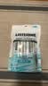 李施德林Listerine零度温和精油清新口气便携条装漱口水10ml*15独立小包装 实拍图