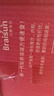 白象 方便面 粉面菜蛋金汤肥牛157g*3桶+骨汤麻辣烫157g*3桶 粉丝卤蛋 实拍图