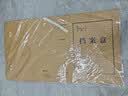 得力(deli)10只50mm混浆250g牛皮纸文件盒 档案盒 凭证文件考试收纳  财会用品 27045 实拍图