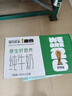现代牧业三只小牛纯牛奶250ml*24盒整箱装 100%生牛乳早餐 实拍图