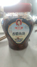 辣小董香腊鱼块458g香煎辣鱼块排湖南特产即食腊烟熏鱼肉下饭菜下酒酱菜 实拍图