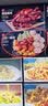 美诺萌兰大熊粉饼蜜粉饼定妆大白饼控油持久遮瑕大白饼萌宝紫21g 实拍图