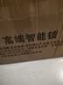 coolpad酷派智能门锁入户门锁指纹锁电子锁智能锁密码锁京东安装 K10指纹锁+半钢锁体 指导安装 实拍图