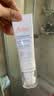 雅漾（Avene）专研舒缓保湿乳40ML*2 补水维稳油敏肌特护霜乳液面霜男女护肤礼 实拍图