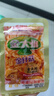 金大州金针菇混合大礼包1000g 香辣五香烧烤麻辣小吃零食下饭菜 实拍图