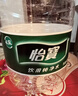 怡宝 饮用水 纯净水4.5L*4桶装水 整箱装 实拍图