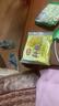 思朗纤麸 无糖饼干零食早餐食品粗粮南瓜食膳饼干1020g 独立包装零食 实拍图