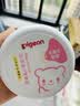 贝亲（Pigeon）(Pigeon) 婴儿爽身粉 芦荟精华 含粉扑 140g HA10 实拍图